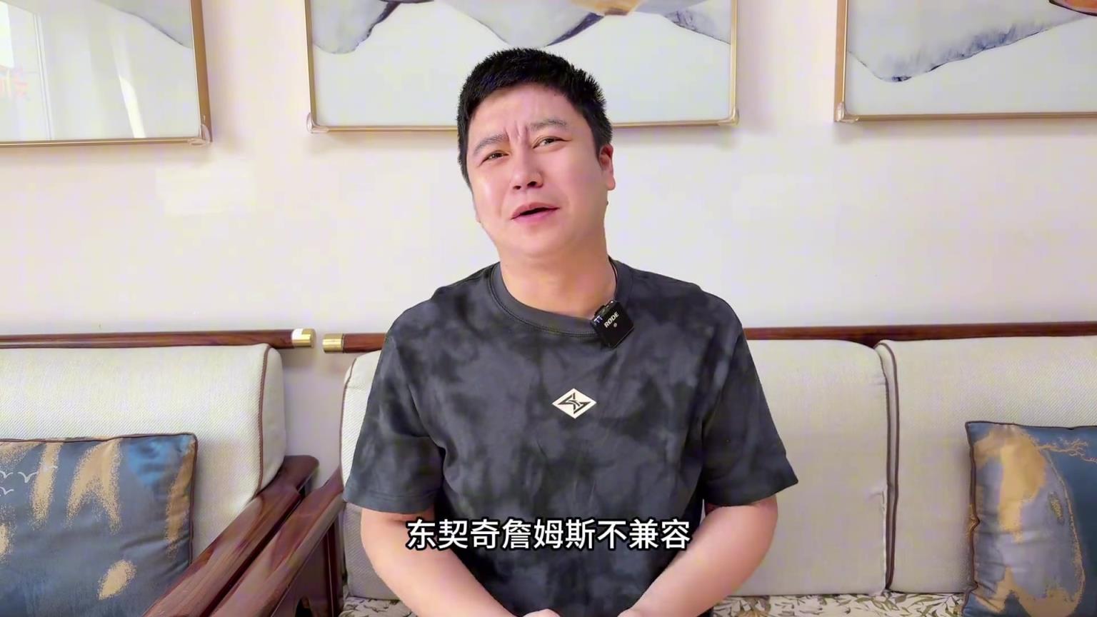 东契奇废了？大史：先别急着喷东契奇，这真不是他的实力！