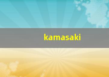 kamasaki